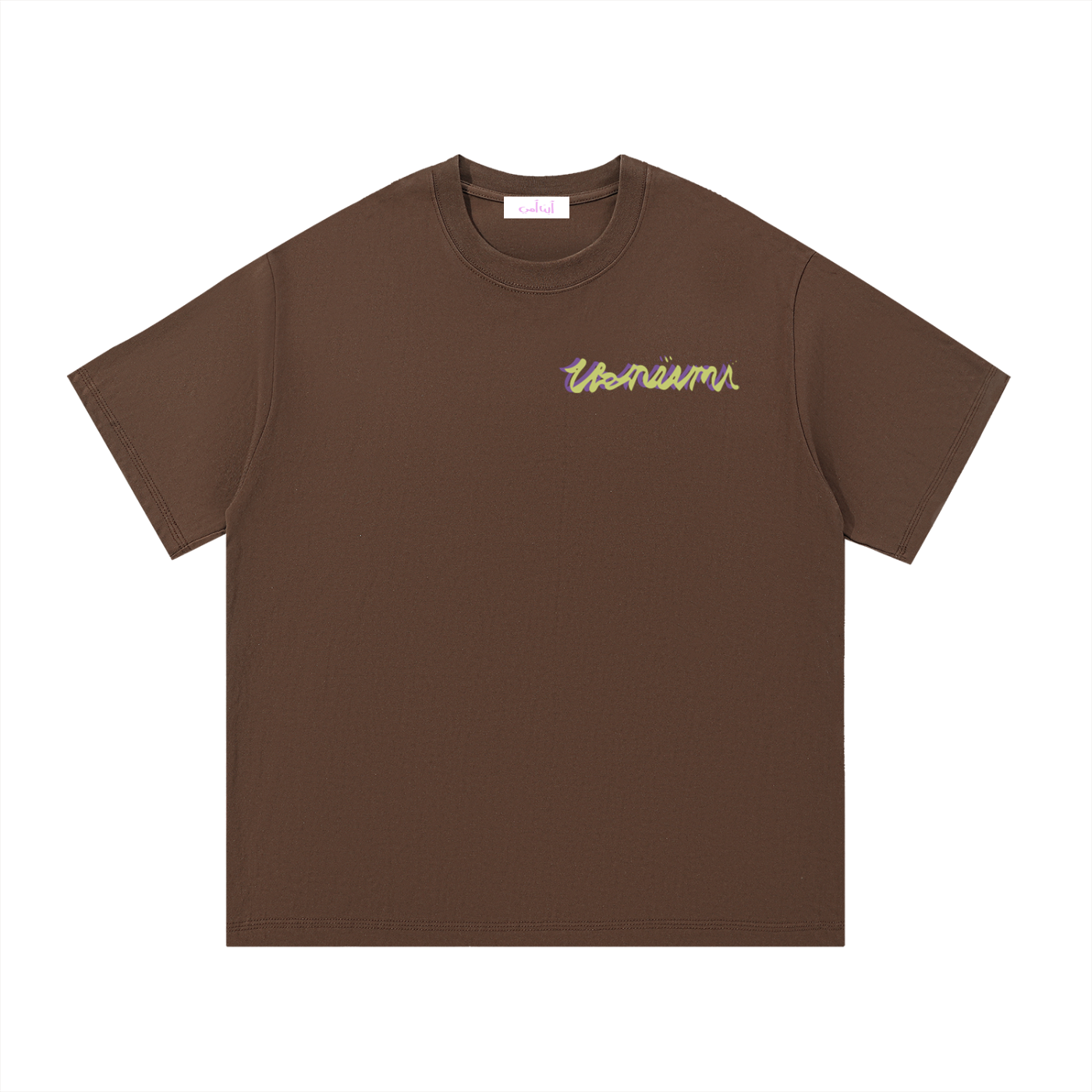 ÏBNÜMÏ STAMP TEE
