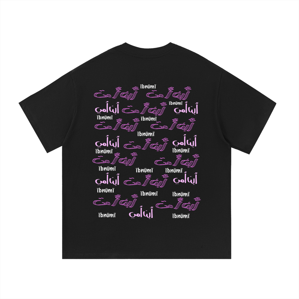 ÏBNÜMÏ SCRIPT TEE