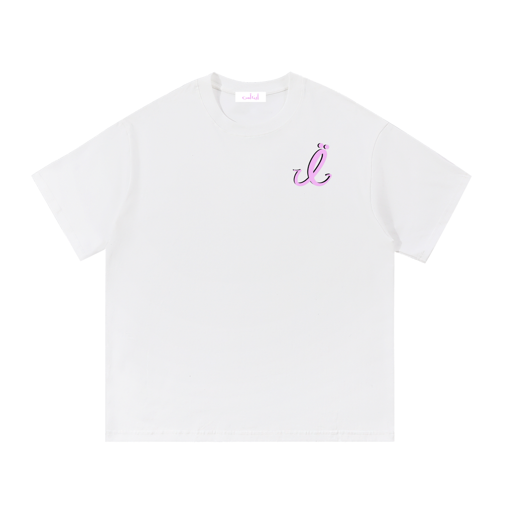 ÏBNÜMÏ PINK EŸE TEE