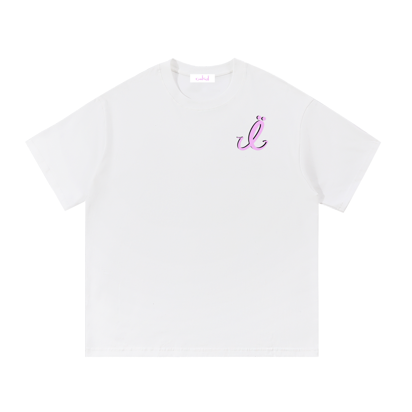 ÏBNÜMÏ PINK EŸE TEE