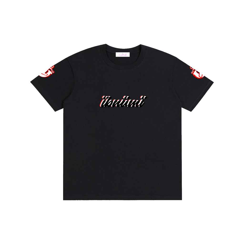 ÏBNÜMÏ COLLEGIATE TEE