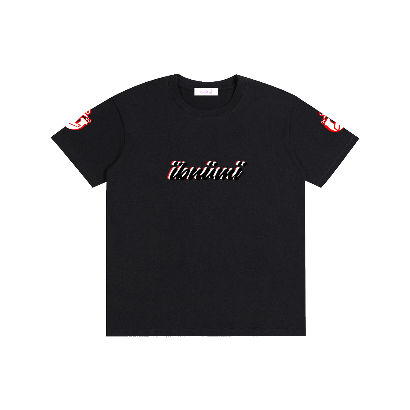 ÏBNÜMÏ COLLEGIATE TEE
